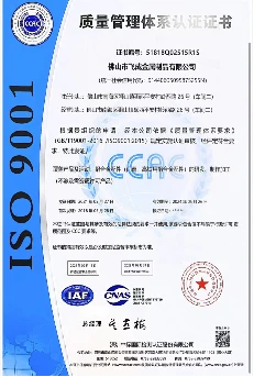 product-231-343 product-231-343
