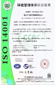 product-225-340 product-225-340